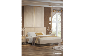 Кровать двуспальная Мадрид (бежевый) 160x200